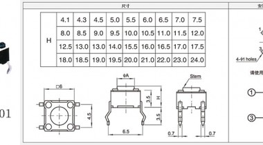 輕觸開關6x6怎么連接，不靈怎么辦