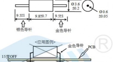 滾珠開關單珠和雙珠在結構上的區別