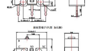 常見微動開關技術規范資料