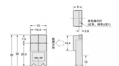 雙線接近開關的工作原理和接線圖